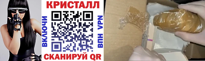 mega ONION  Сальск  Амфетамин VHQ 