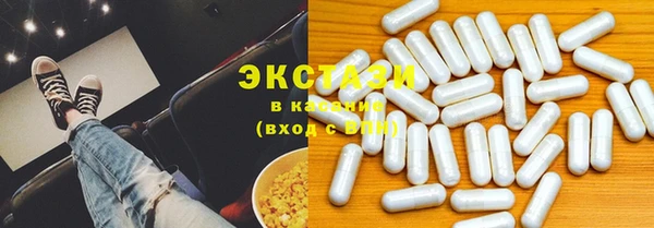 альфа пвп VHQ Михайлов