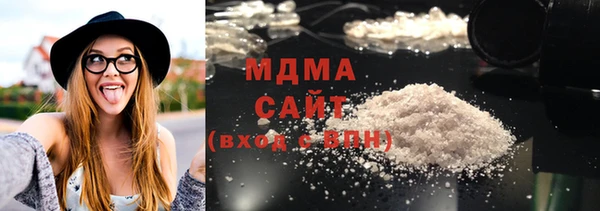 таблы Михайловка