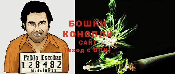 альфа пвп VHQ Михайлов