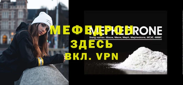 каннабис Михайловск