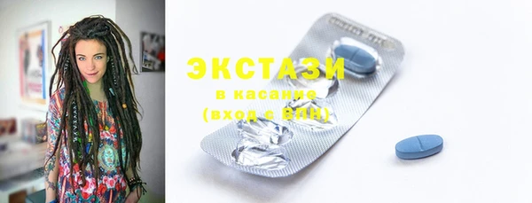 каннабис Михайловск