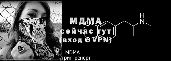 каннабис Михайловск