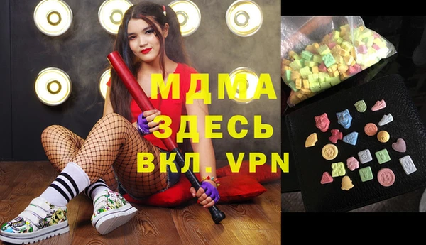 каннабис Михайловск