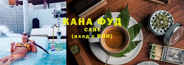 таблы Михайловка