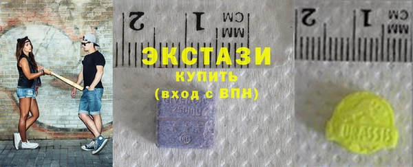 таблы Михайловка