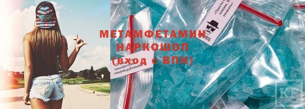 каннабис Михайловск