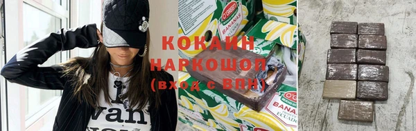 таблы Михайловка