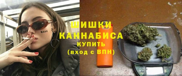 таблы Михайловка