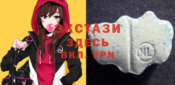 каннабис Михайловск