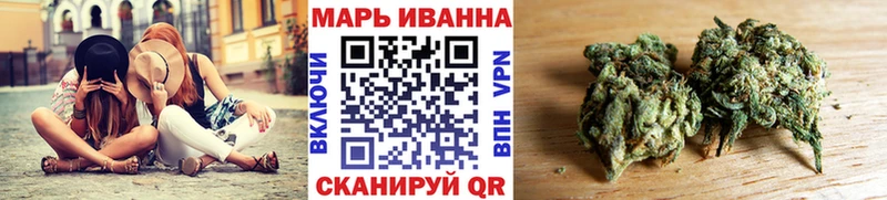 Бошки марихуана тримм сайты даркнета формула Сальск гидра как зайти